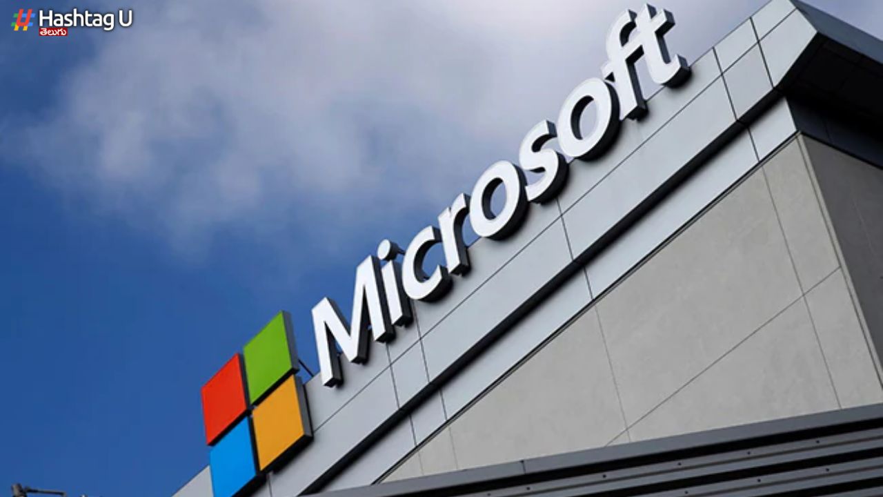 165 Crores Fine On Microsoft : మైక్రోసాఫ్ట్ పై రూ.165 కోట్ల ఫైన్.. ఎందుకంటే ?