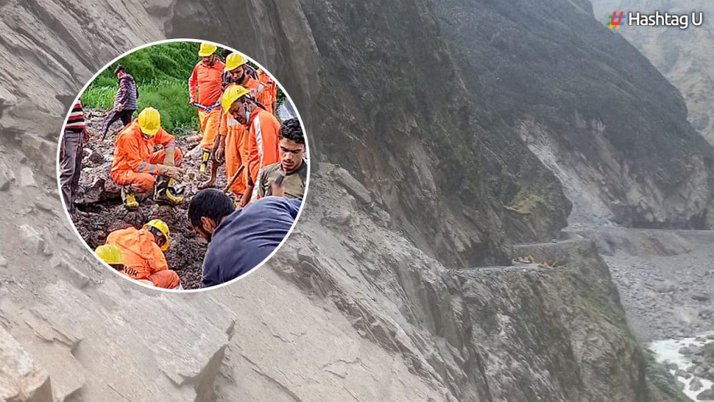 300 People Trapped In Landslides