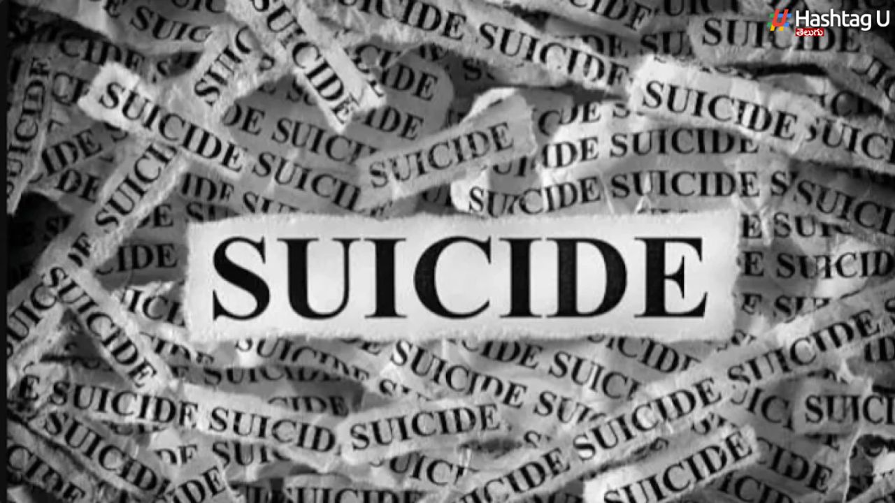 92% Marks-Suicide : టెన్త్ లో 92 శాతం మార్కులు.. స్టూడెంట్ సూసైడ్