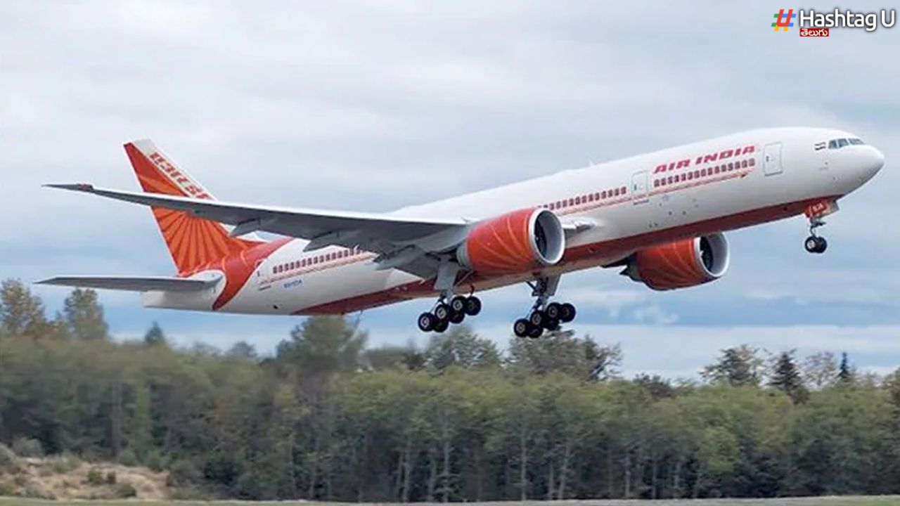 Air India Flight: విమానంలో మరో మూత్ర విసర్జన ఉదంతం.. ఎయిర్ ఇండియా ఫ్లైట్ లో ఘటన..!