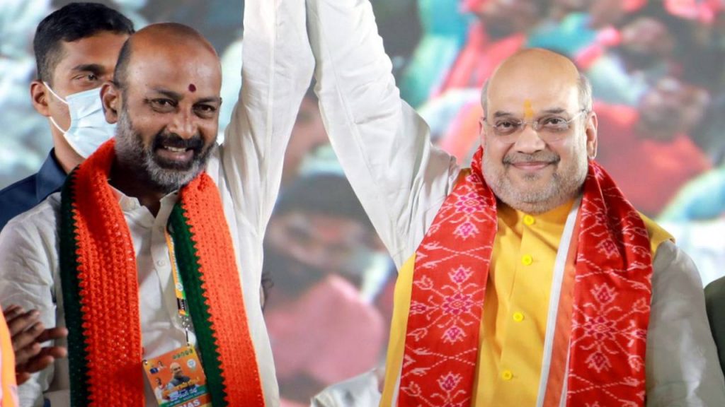 Bandi Sanjay And Amit Shah