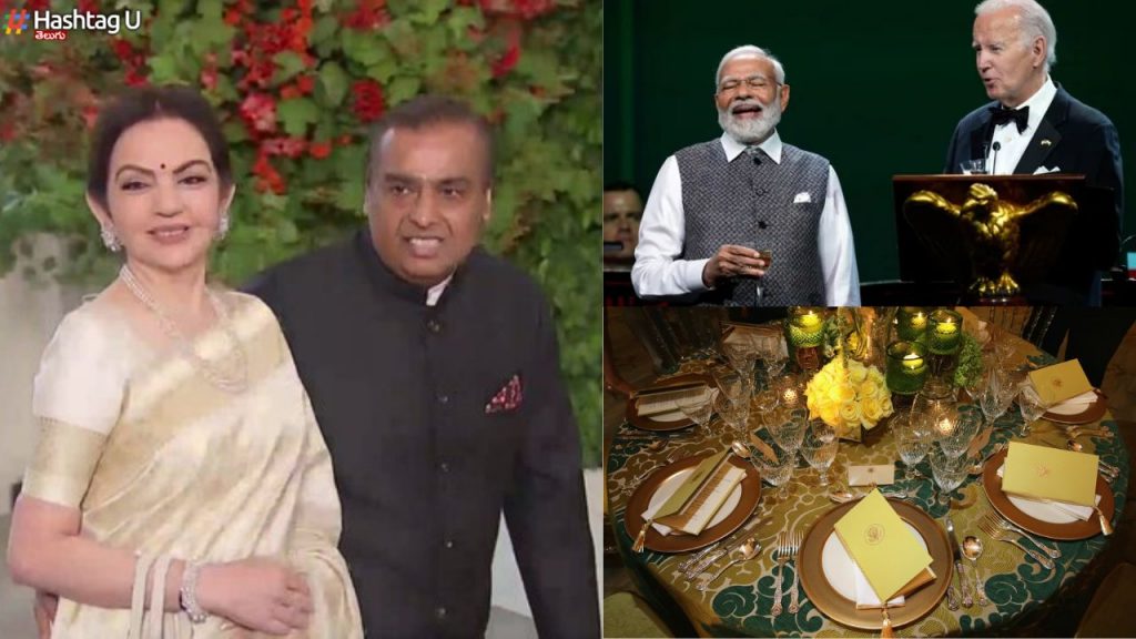 Biden Dinner Indian Guests