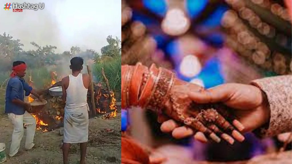 Bride And Groom Die