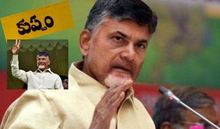 CBN Kuppam : ల‌క్ష మోజార్టీకి రూట్ మ్యాప్, చంద్ర‌బాబు కుప్పం టూర్ జోష్