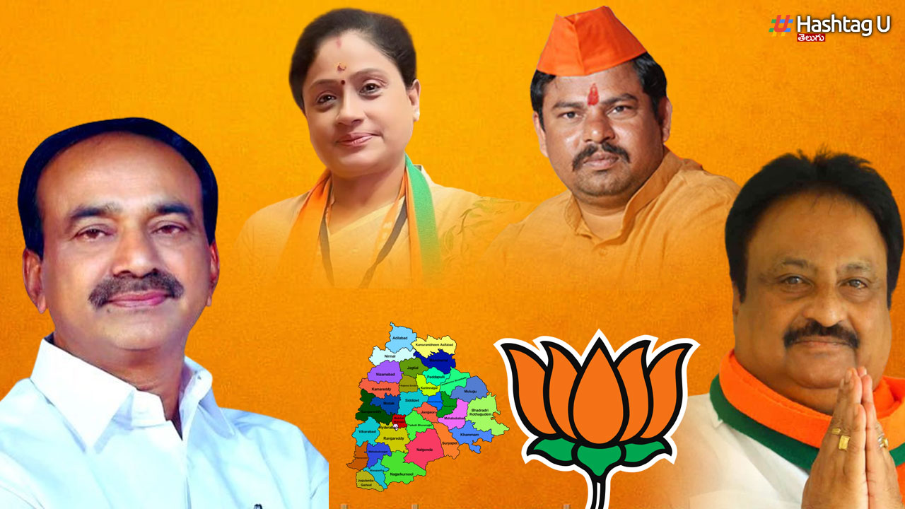 Differences in BJP : తెలంగాణ బీజేపీలో విభేదాల హోరు!ట్విట్ట‌ర్ వార్ షురూ!!