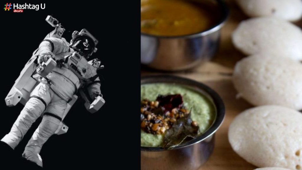 Gaganyaan Idli