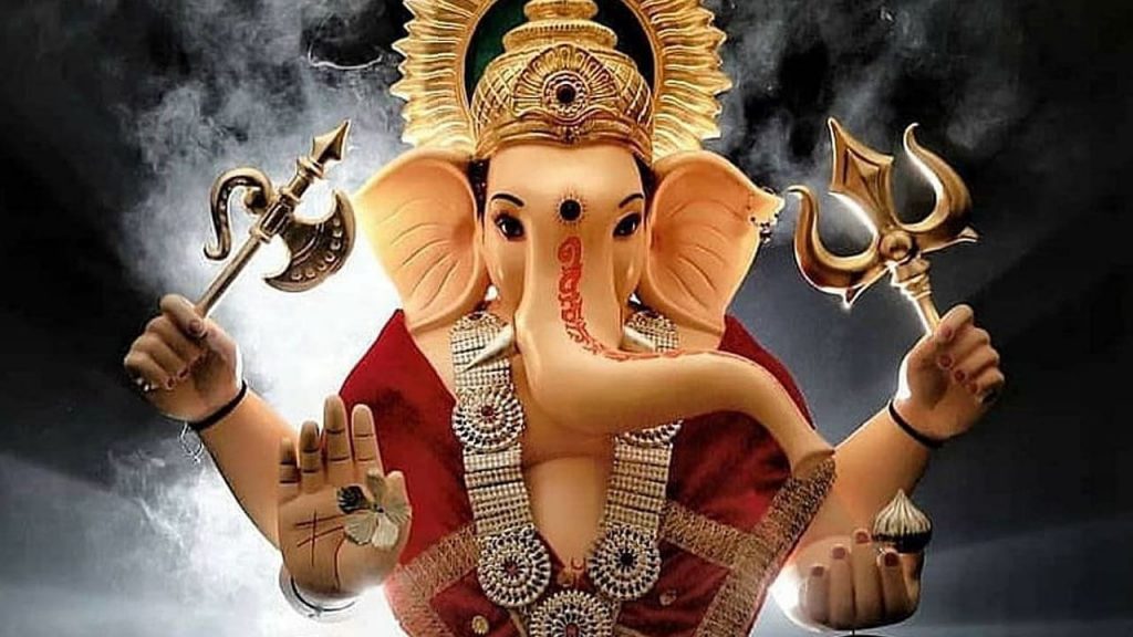 Ganesh