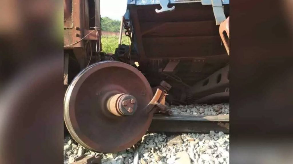 Train Derail