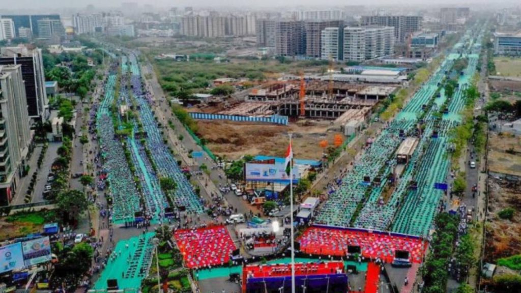 Guinness World Record
