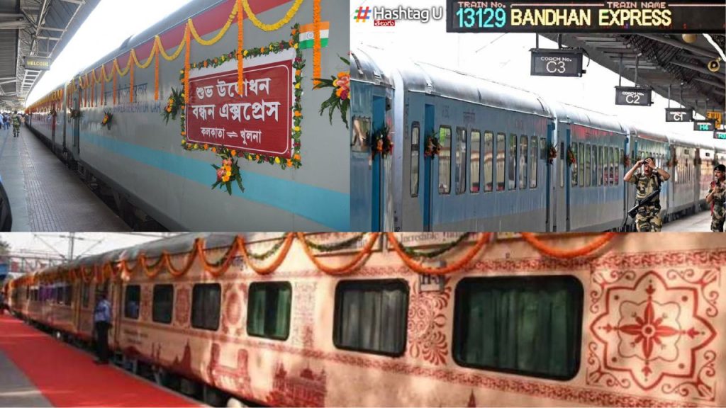 Indian International Trains