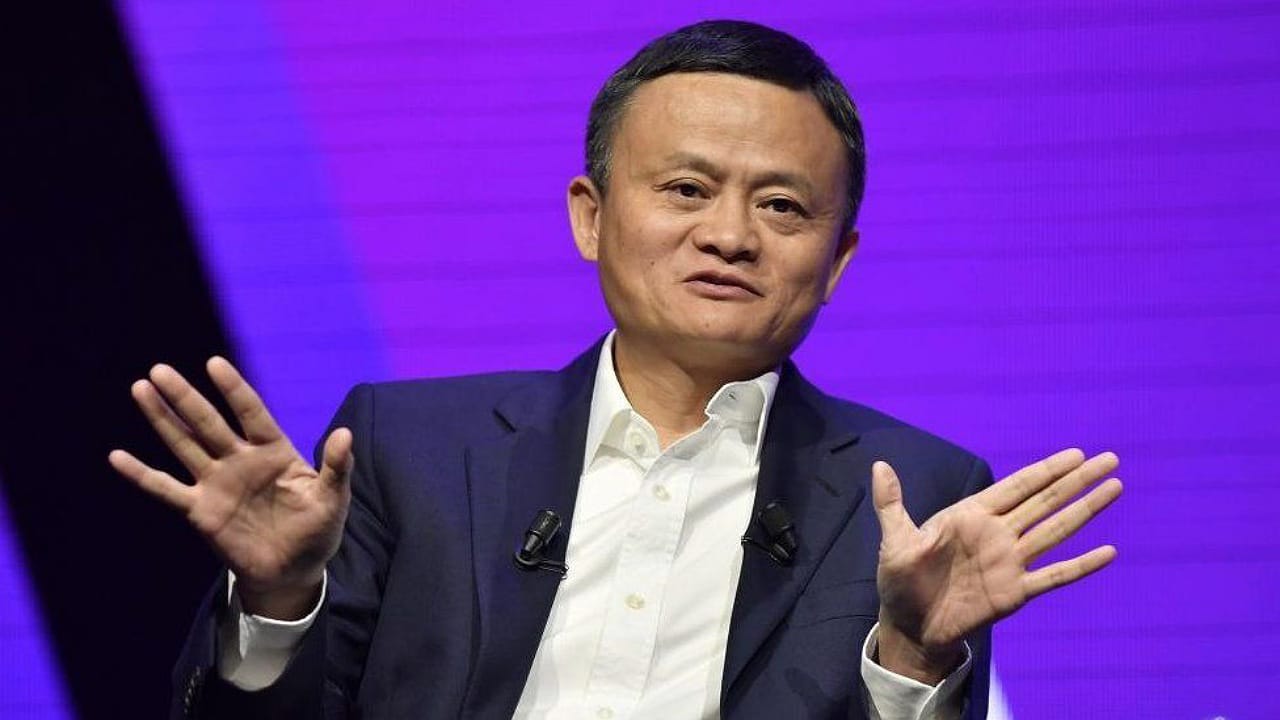 Jack Ma: పాకిస్థాన్ లో జాక్ మా సీక్రెట్ పర్యటన