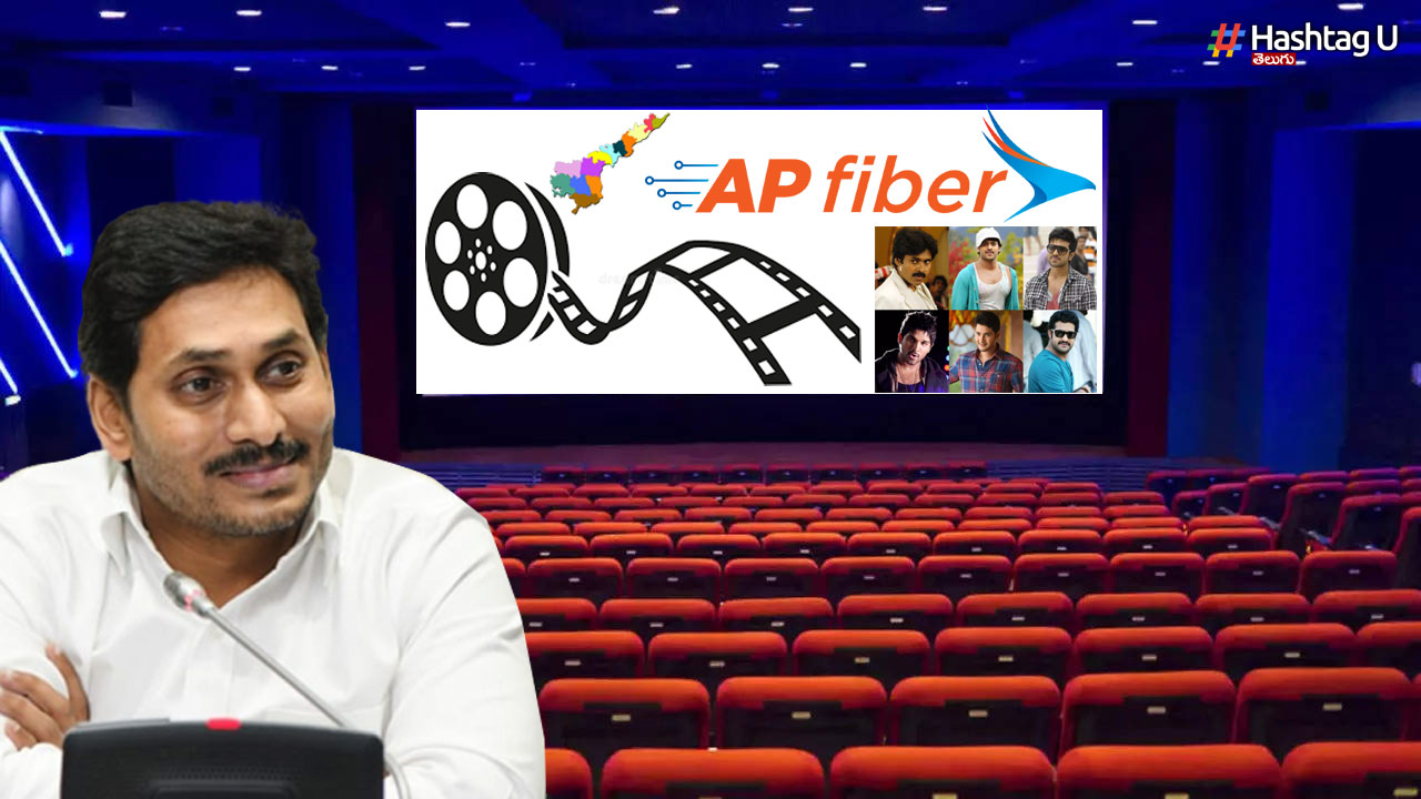 Jagan cinema : వెండితెర‌పై జగ‌న్‌ తాండ‌వం, `ఫైబ‌ర్ నెట్ ` లో కొత్త సినిమాల‌ రిలీజ్‌