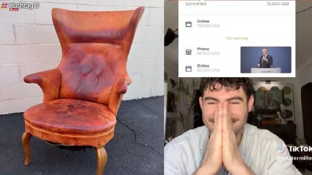 Lucky Chair