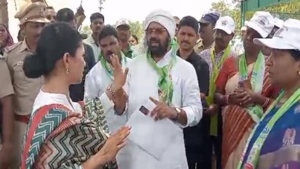Mla Muthi Reddy