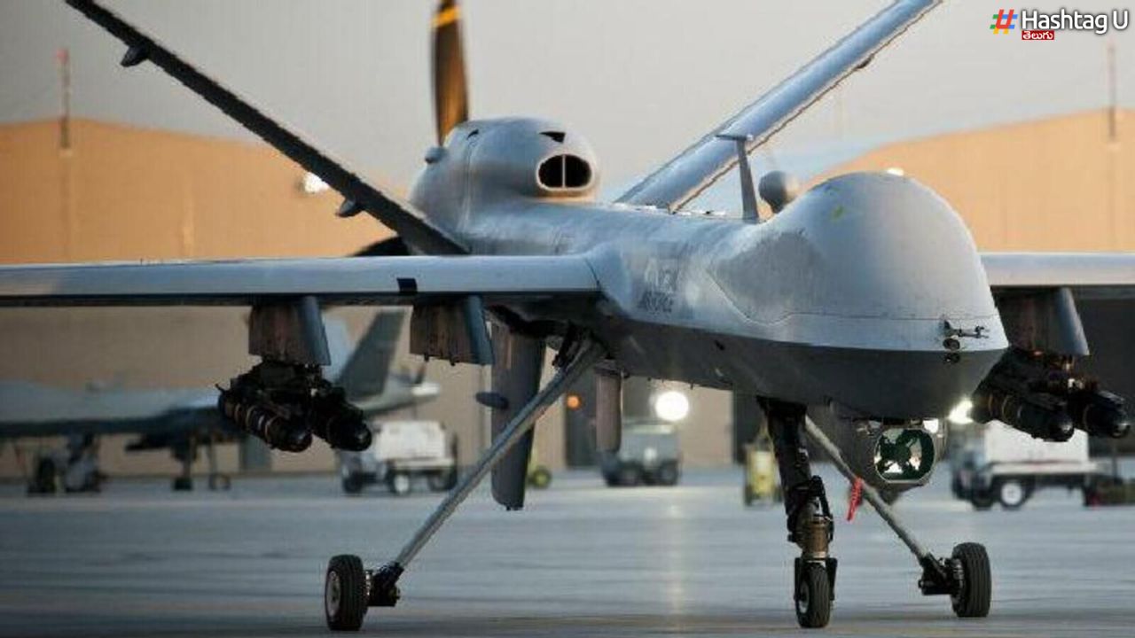 India-US Drone Deal: భారత్ అమెరికా డ్రోన్ ఒప్పందంపై కాంగ్రెస్ అనుమానాలు