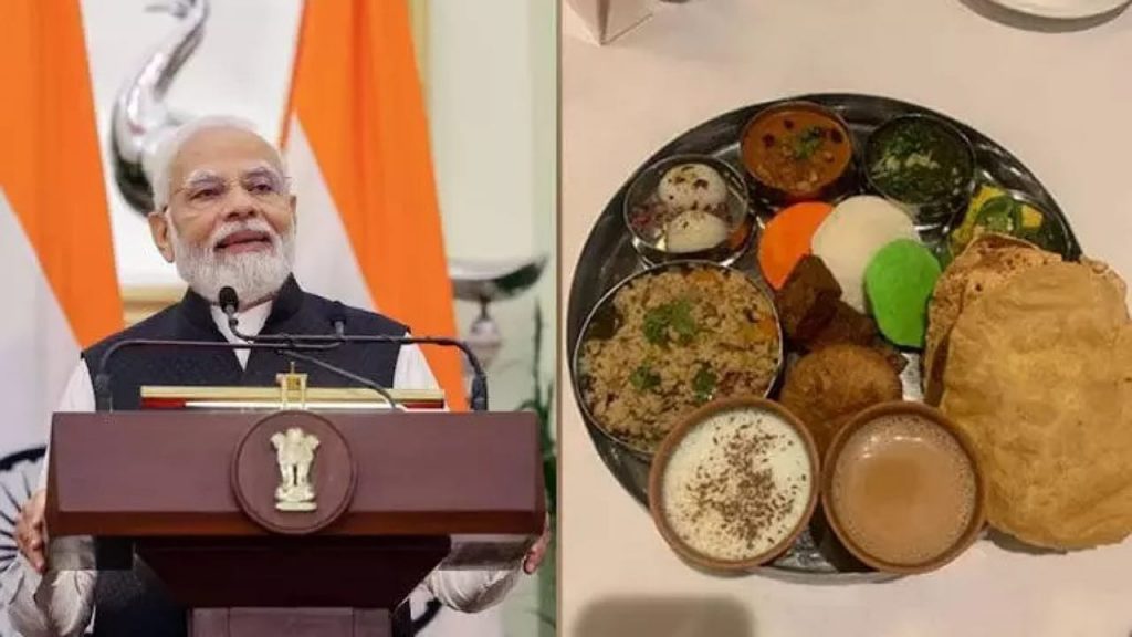 Modi Ji Thali