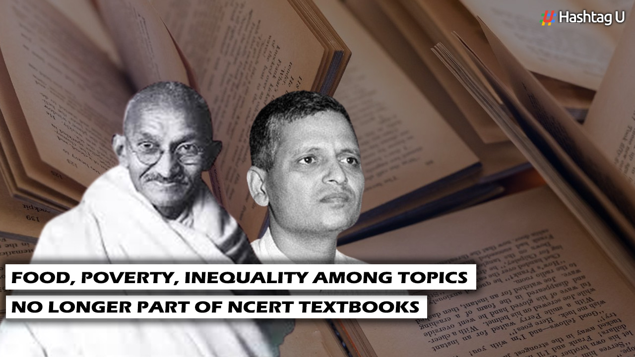 NCERT: టెన్త్ బుక్స్ లో మార్పులు.. ప్రజా పోరాటాలపై లెస్సన్స్ తొలగింపు