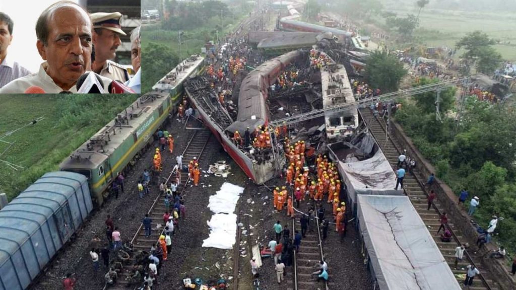 Odisha Trains Crash