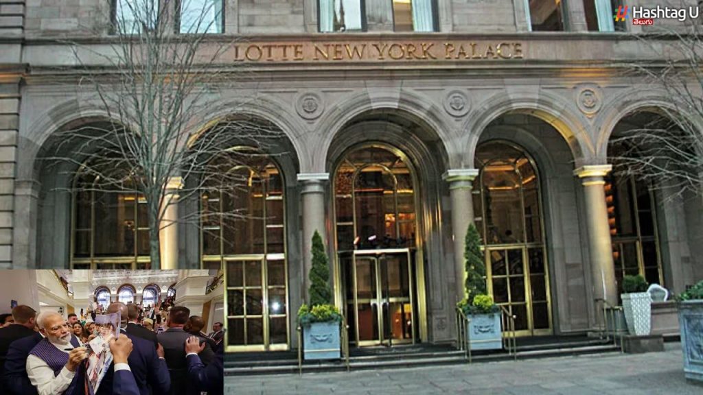 Pm Modi Newyork Hotel1