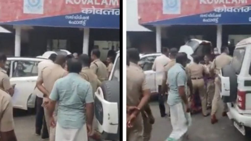 Police Drags Bride