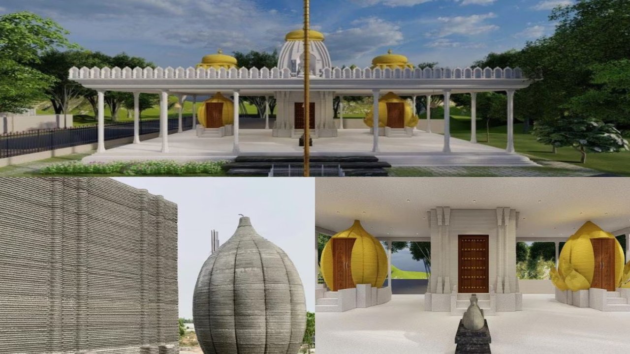 3D Printed Temple: ప్రపంచంలోనే తొలి త్రీడీ టెంపుల్.. మన తెలంగాణలోనే..!