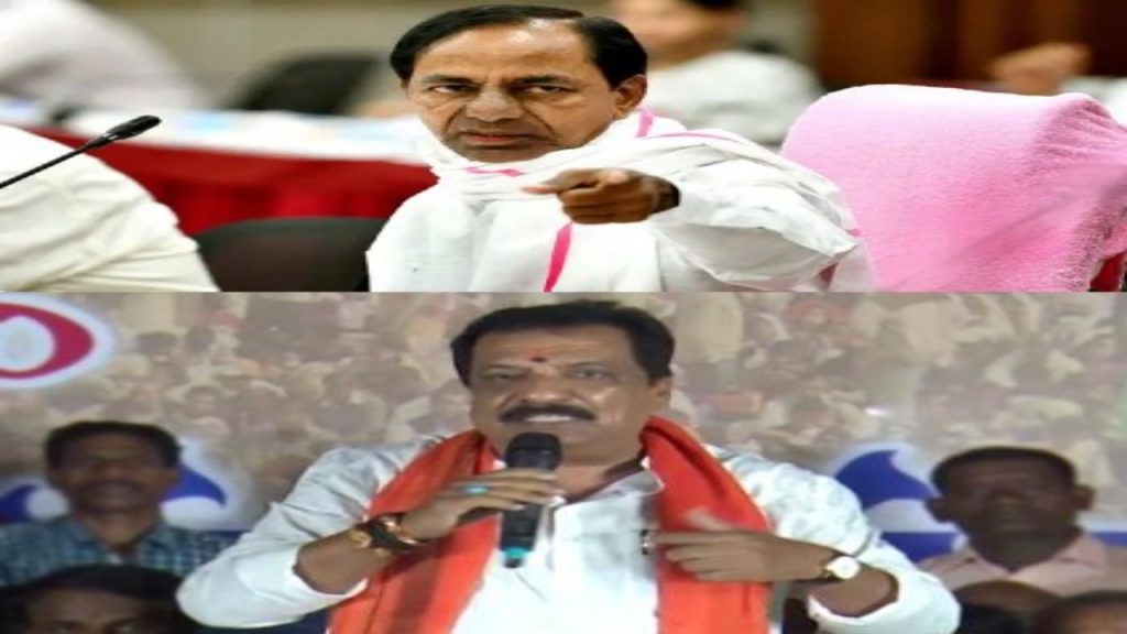 KCR's Coverts