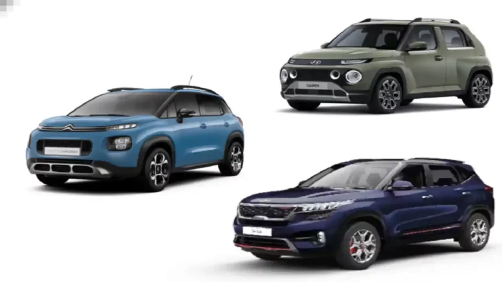 Upcoming SUVs