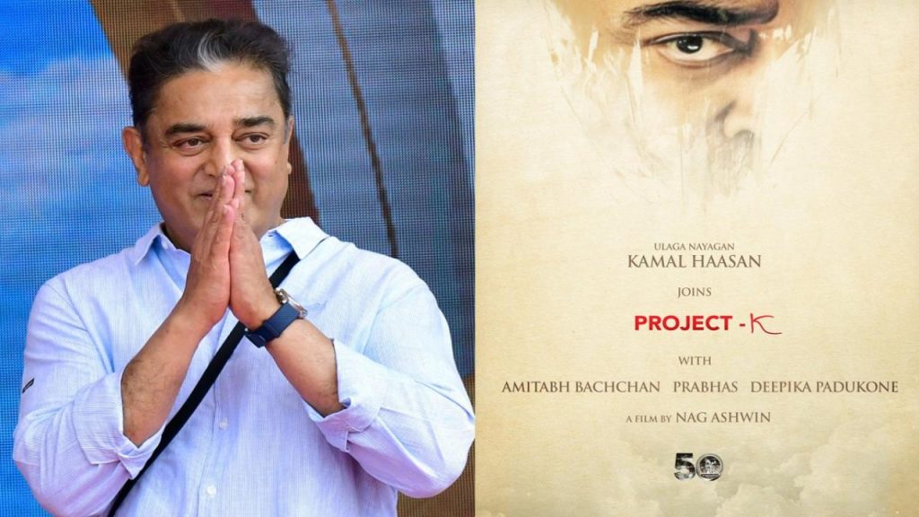 Kamal Haasan