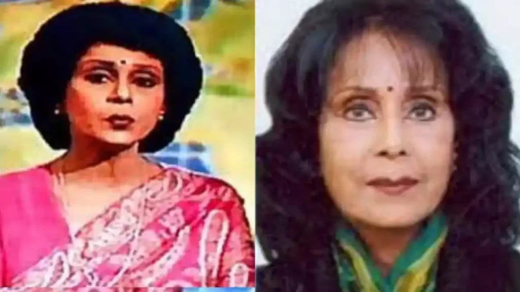 Gitanjali Iyer