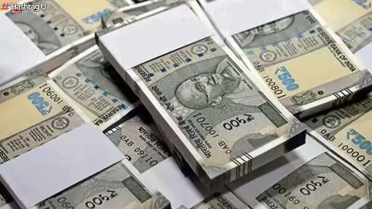 Rs 88032 Crores Missing : 88వేల కోట్లు విలువైన రూ.500 నోట్లు మాయం