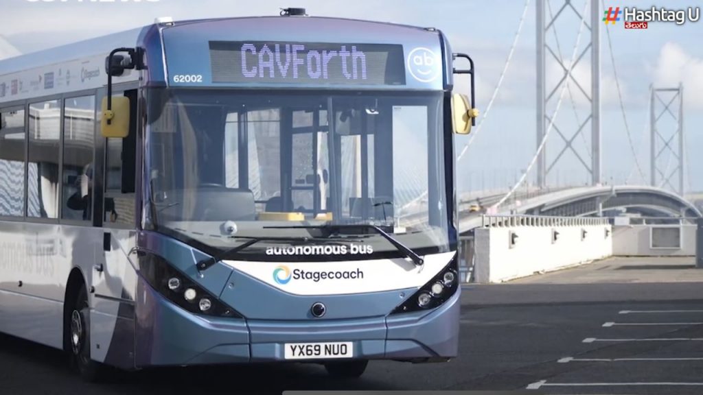Self Driving Bus