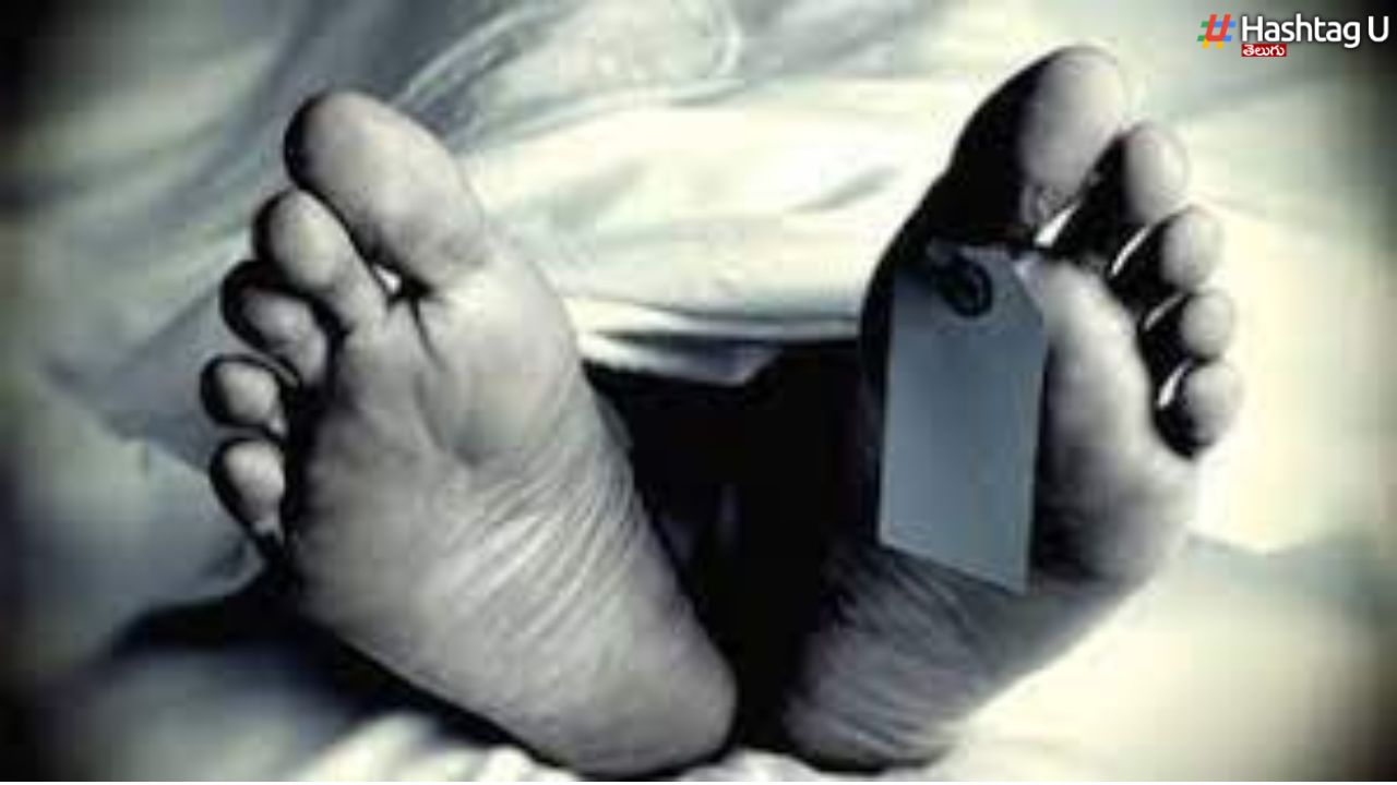 Sex With Dead body : డెడ్ బాడీపై లైంగిక వేధింపులకు.. శిక్ష వేసే చట్టాల్లేవ్!