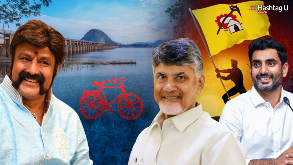 Tdp Twist