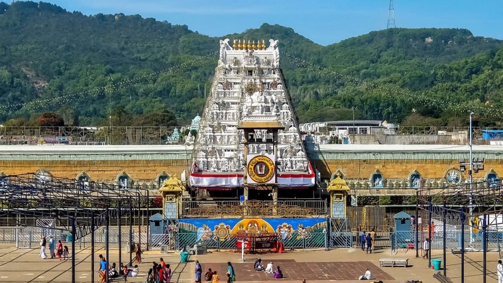 Temple