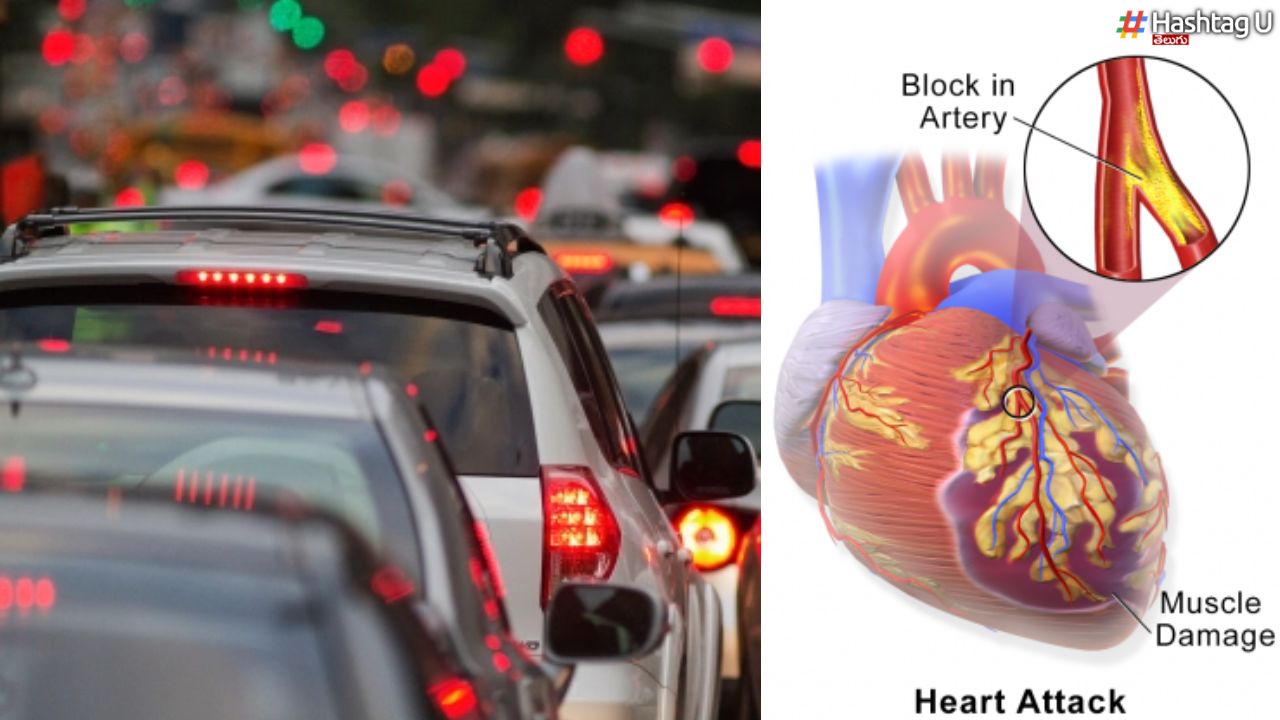 Traffic Noise Vs Heart Attack : ట్రాఫిక్‌లో ఎక్కువ గడిపితే..ఐదేళ్లలో గుండెపోటు?