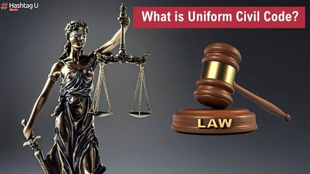 Uniform Civil Code Explained