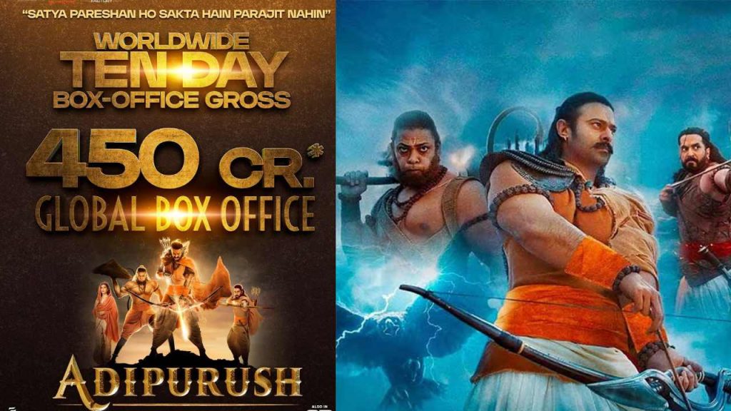 Adipurush movie collects only 450 crores gross collections in 10 days