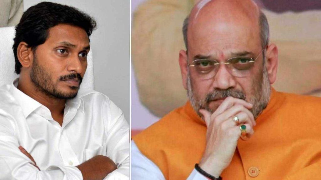 Amit Shah fires on Jagan and AP Government in Vizag