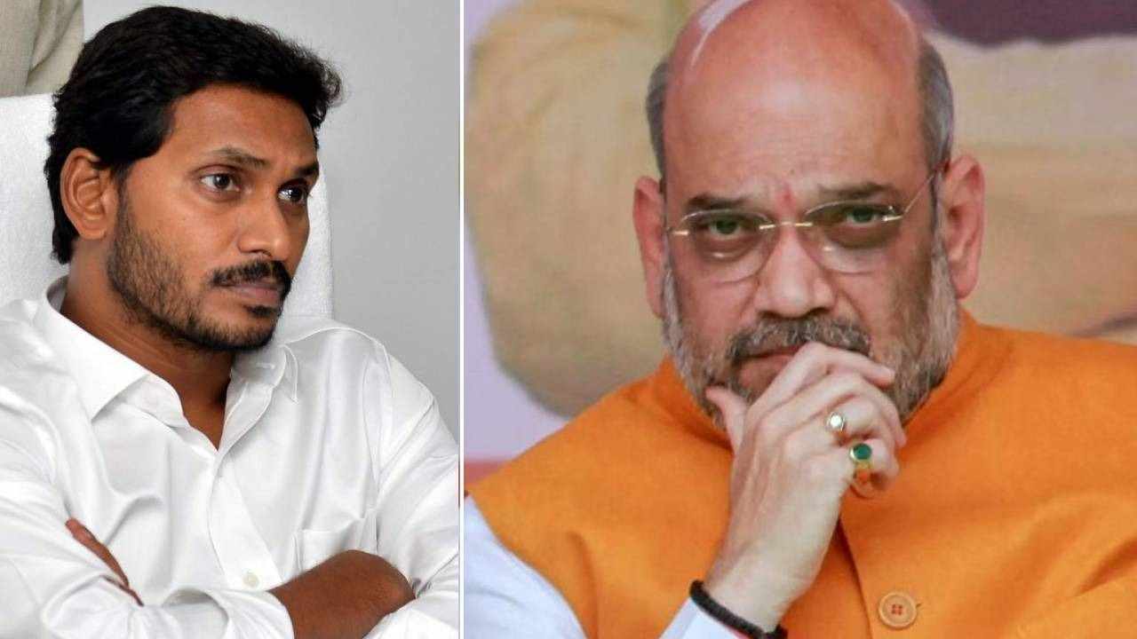 Amit Shah : జ‌గ‌న్ ప్ర‌భుత్వంపై అమిత్‌షా ఫైర్‌.. ఏపీలో రూట్‌మార్చిన బీజేపీ