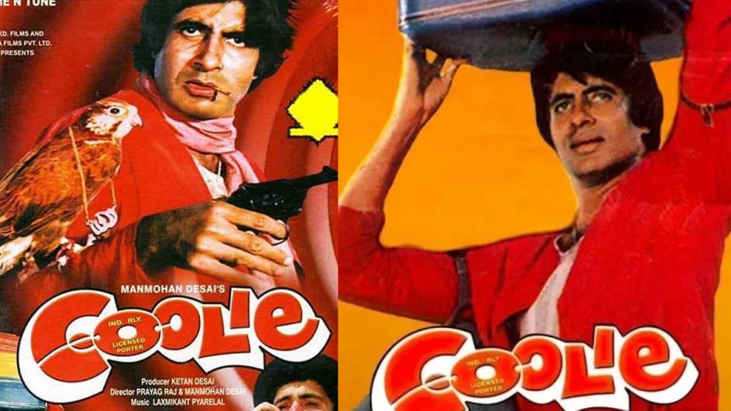 Amitabh Bachchan went to coma in that movie shooting do you know the story