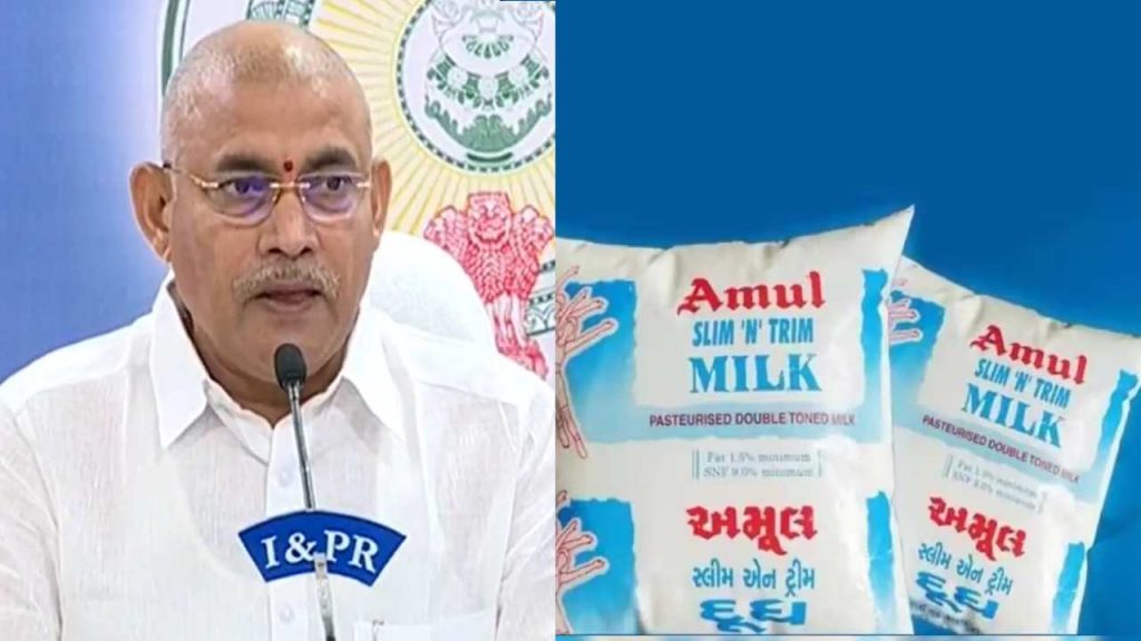 Chelluboyina Srinivasa Venugopalakrishna comments on Amul Milk