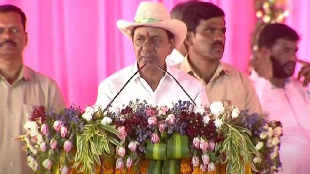 CM KCR annouce 700 Crores Dasara Bonus to singareni employees in Manchiryala sabha