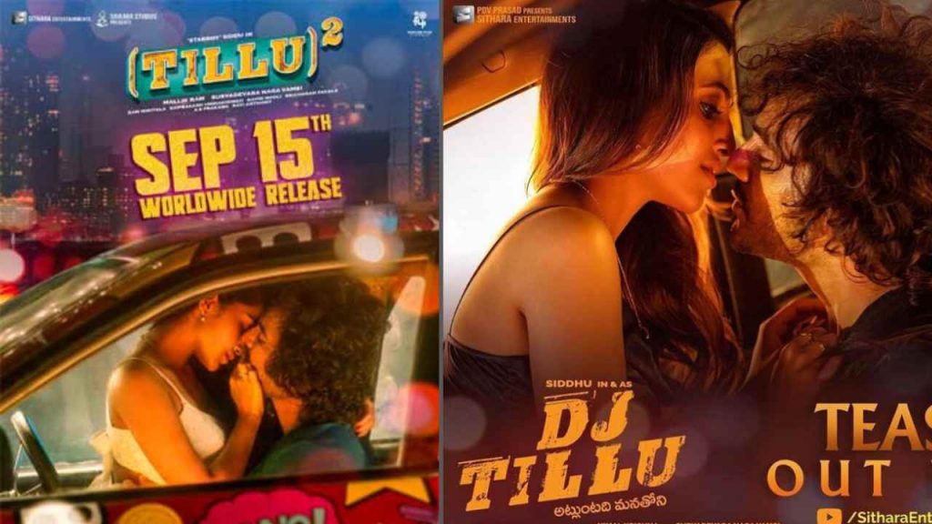 Siddhu Jonnalagadda follow DJ Tillu Formate for Dj Tillu 2