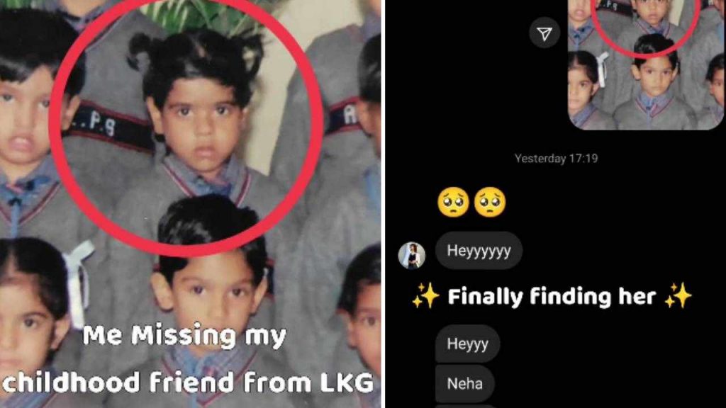 Childhood friends meet through Instagram after 18 years