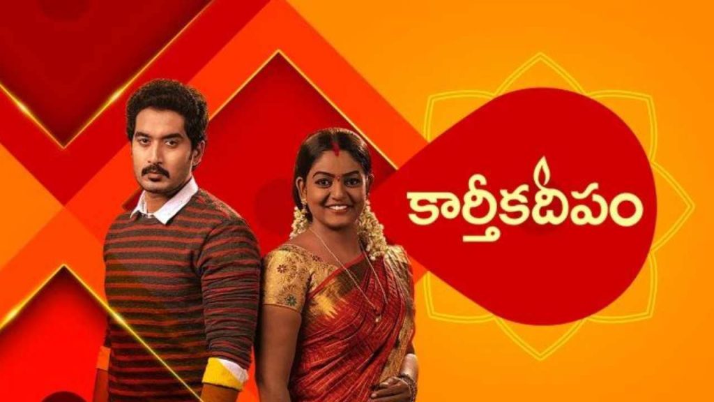 Doctor Babu Nirupam Paritala comments on Karthika Deepam Sequel