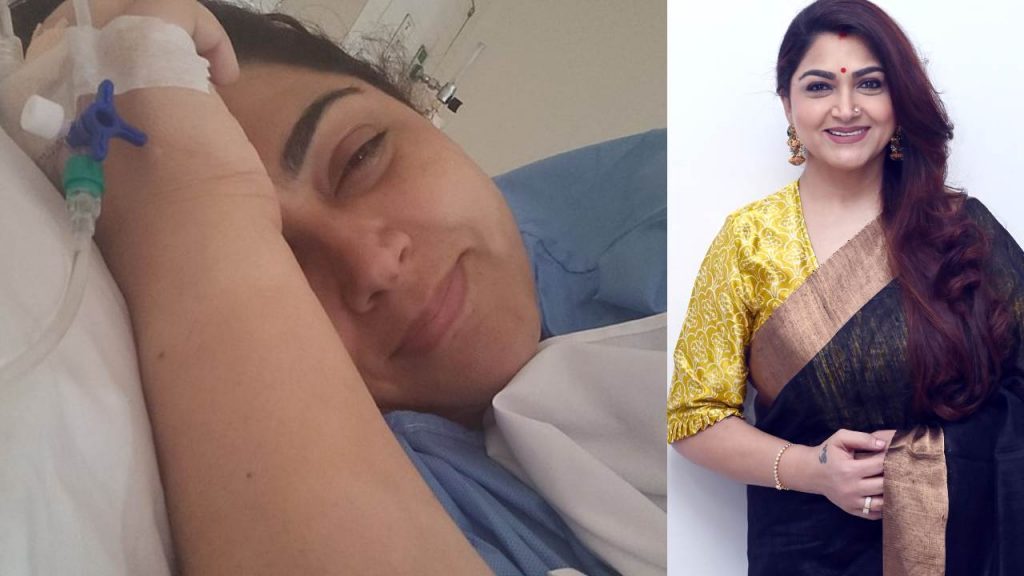 Khushbu joined in Hospital for Tail Bone Treatment