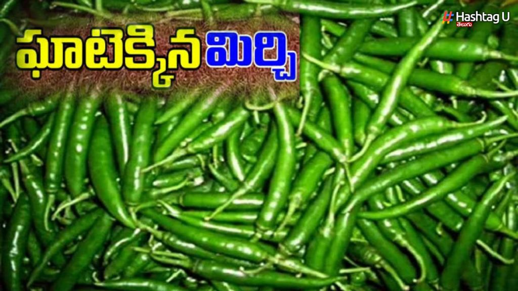 Mirchi