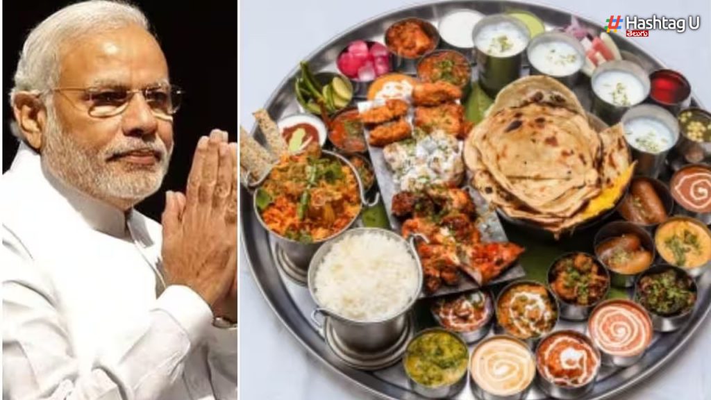 Modi Thali