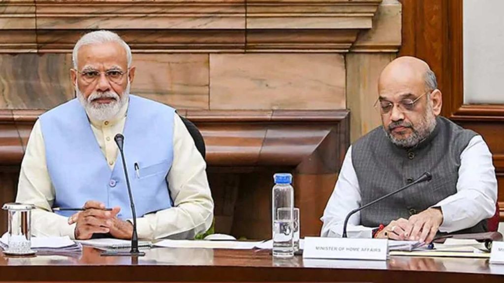 Cabinet Meeting