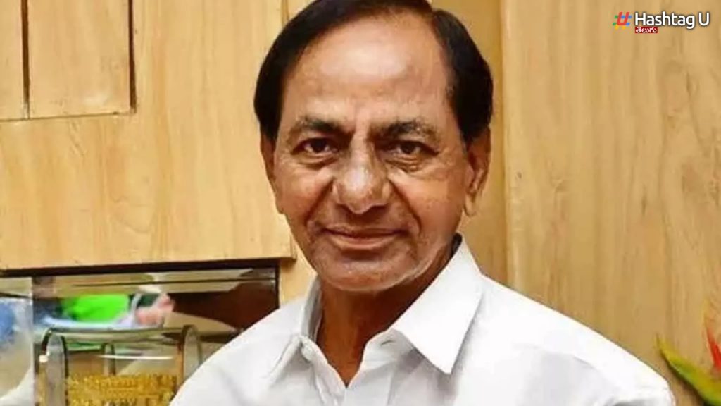 Telangana Formation Day 2023